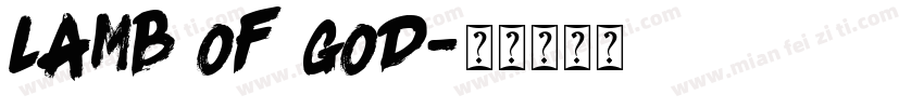 lamb of god字体转换